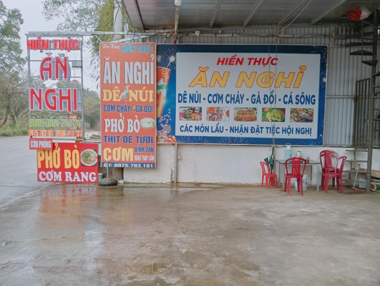 Hien Thuc Hotel Ninh Bình Exteriör bild
